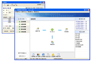 Ǯ�ܼ���ѽ�����ϵͳ